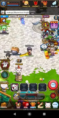 SoulMagic
Online android App screenshot 6